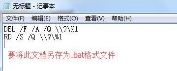 u�P�ļ��h����