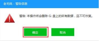 ��ë��U�P���ӱP