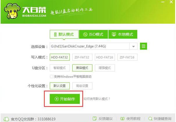 ����(d��ng)�P