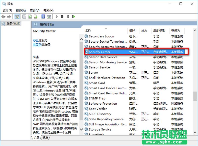 win10�P�]������������P�]֪ͨ