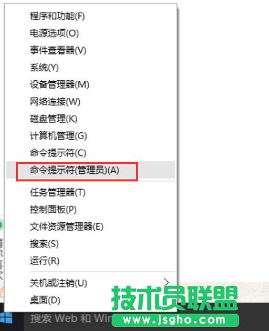 Win10ϵ�yע��ocx���F�e�`���a0x80040200��ô�k ��