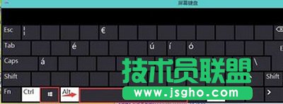 win10輸入法怎么設(shè)置? 三聯(lián)