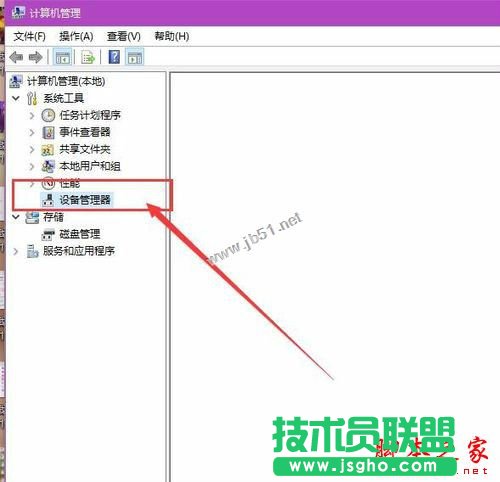 win10ϵ�y(t��ng)늳؈D��(bi��o)��Ҋ(ji��n)����ô�k��Win10֪ͨ�^(q��)��늳؈D��(bi��o)��ʧ�����N��Q����