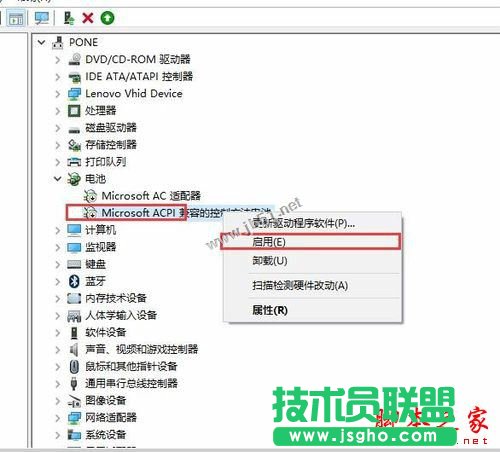 win10ϵ�y(t��ng)늳؈D��(bi��o)��Ҋ(ji��n)����ô�k��Win10֪ͨ�^(q��)��늳؈D��(bi��o)��ʧ�����N��Q����