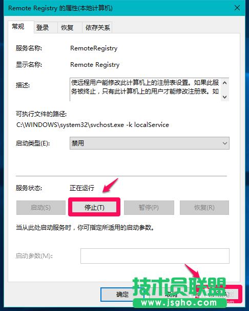 Win10ϵ�y�����h��Ӌ��C�޸ı��Cע�Ա��ķ���