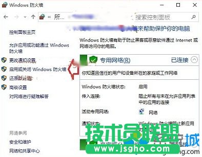 �P�]���������E2