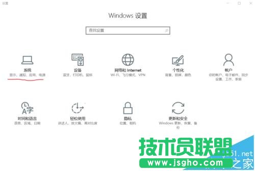 windows10ϵ�y��Photoshop CS6�o������DƬ�Ľ�Q���E2