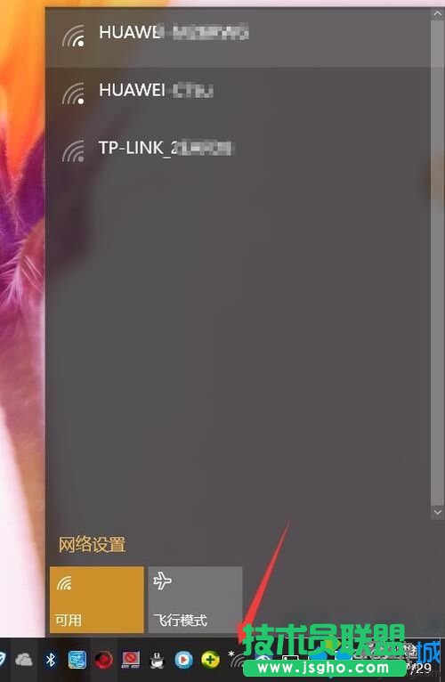 Win10ϵ�yʹ��С��Wifi��ʾ&ldquo;�Ҳ����W�j&rdquo;�Ľ�Q���E2