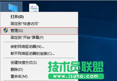 win10ϵ�y(t��ng)�P�C�r��β����b���� ��(li��n)
