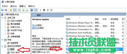 Win10ϵ�y(t��ng)�P�C�r�����b���·���
