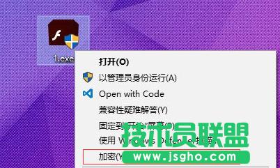 win10ϵ�y��ô���ټ����ļ�