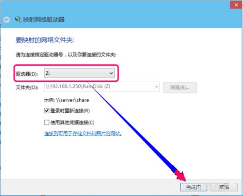 Win10����ӳ��W�j����
