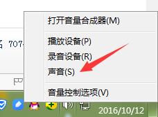 Win10��X���Ԅ�(d��ng)׃С����ô�k