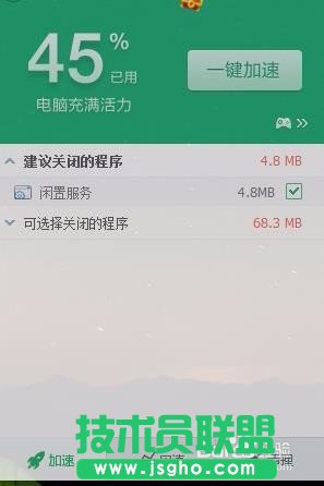 win10�½�ֹautodesk�_�C�Ԇ��Ĳ��E6