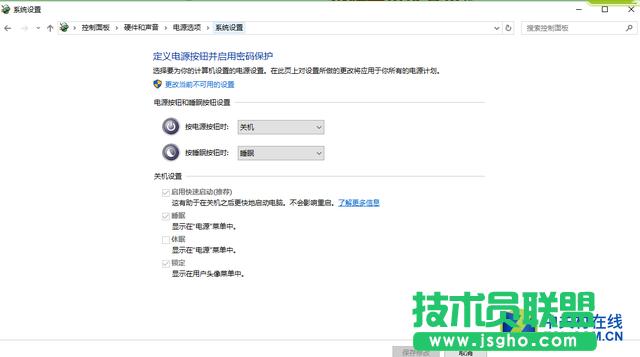 ��μ���wins10�_�C ��(li��n)