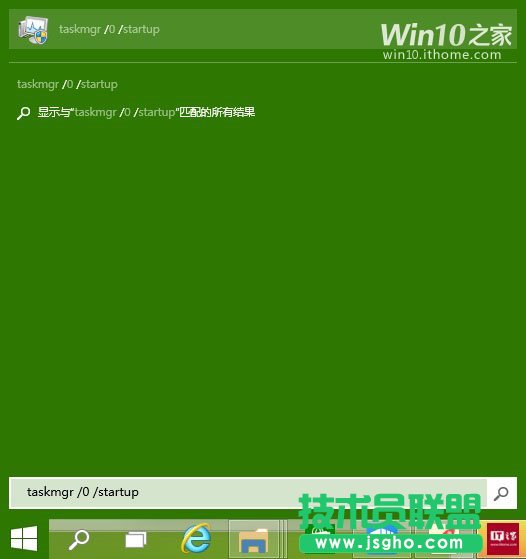 Win10�_�C(j��)�����(xi��ng)�O(sh��)��ȫ�⣨�ϣ�