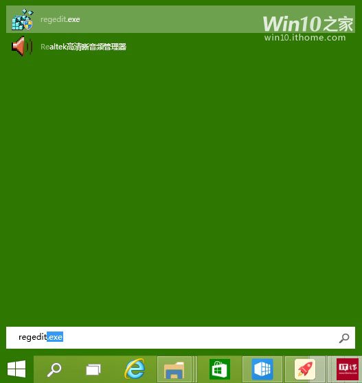 Win10�_�C(j��)�����(xi��ng)�O(sh��)��ȫ�⣨�£�