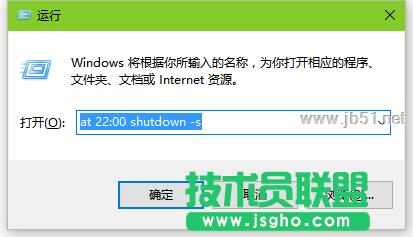 Win10��ô�O�ö��r�Ԅ��P�C