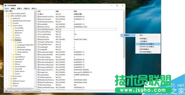 Win10�Զ��x�ڼ�Ĭ�J���s��ô�k?