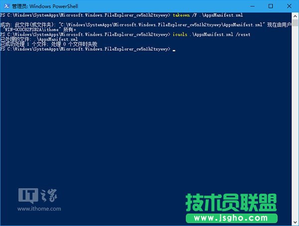 Win10���ɣ�ע��UWP���ļ��YԴ������