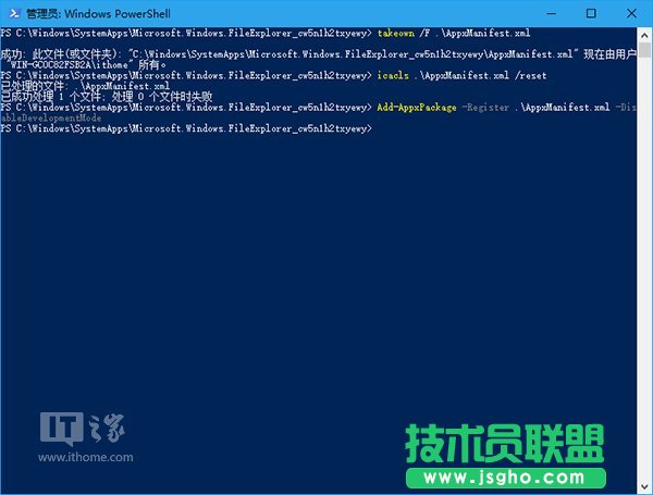 Win10���ɣ�ע��UWP���ļ��YԴ������