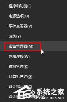 win10ϵ�y�Uչ����ô�ģ� ��