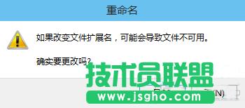 win10�Uչ����ô�ģ��޸ĔUչ���ķ����̳�