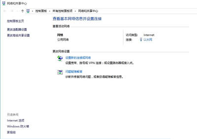 Win10��(chu��ng)����