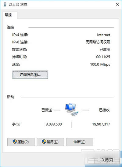 Win10��(chu��ng)����