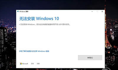 Win10�����ߟo������
