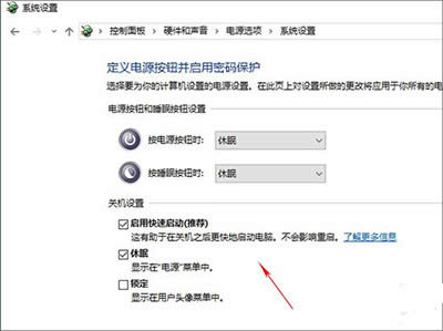 Win10�Ŀ��ن���