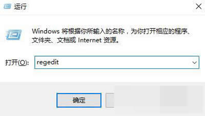 Win+R���M���I