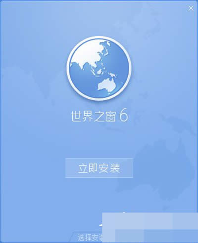 ����֮���g�[��