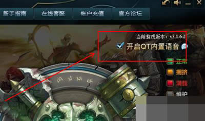 Ӣ���˿͑���