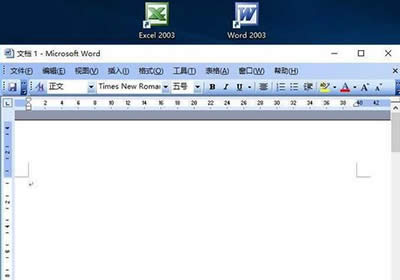 office2003 office2003