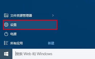 Win10����