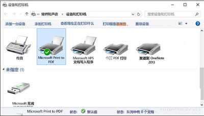 �O���c��ӡ�C