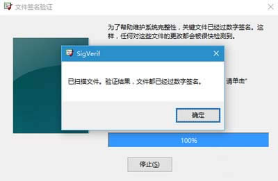 �ļ�������C