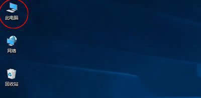 win10����M�дűP����