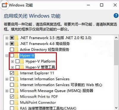 win10 10532更新失敗怎么辦