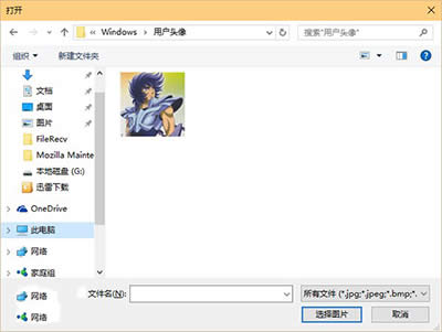 Win10�~���^���O��ӛ���ô�h��
