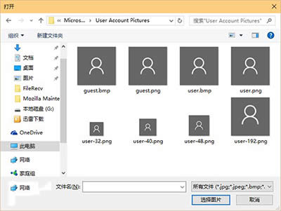 Win10�~���^���O��ӛ���ô�h��