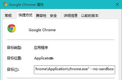 chrome�g�[����win10 10525ϵ�y�б�����ô�k