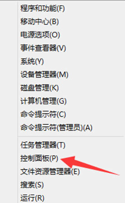 ����win10΢ܛ�����ԙz�yδͨ�^