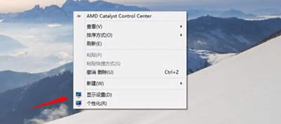 win10ϵ�y����Ļ���D�O�ý̳�