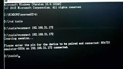 Win10 Mobile��ôֱ�Ӱ��b��׿��(y��ng)��