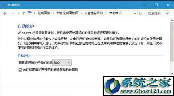 win10�ԄӾS�o������ô���_���P�]