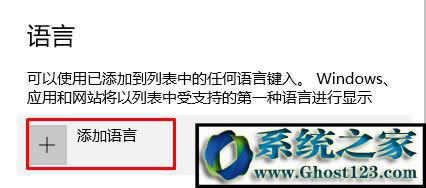 Win10Ӣ��ݔ�뷨��Ҋ����ô�k��С���ְ��ֽ����һ�Ӣ��ݔ�뷨��