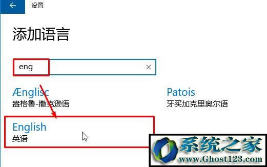 Win10Ӣ��ݔ�뷨��Ҋ����ô�k��С���ְ��ֽ����һ�Ӣ��ݔ�뷨��