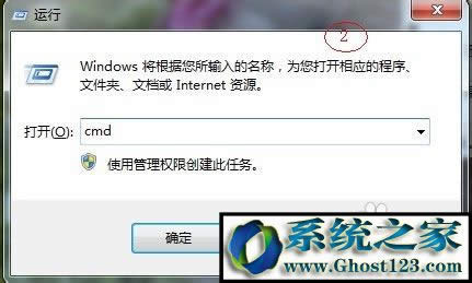 win10����O(sh��)���Ԅ��P(gu��n)�C(j��)